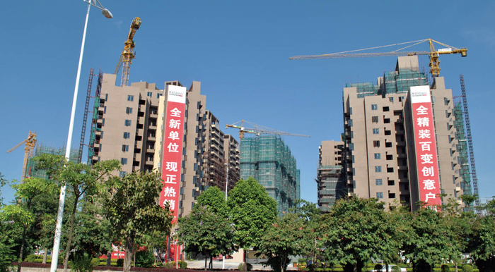 �r�����ۻ��@�����ǣ��Ŀ