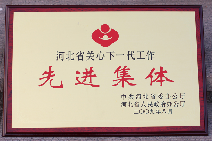 �ӱ�ʡ�P����һ�����M���w