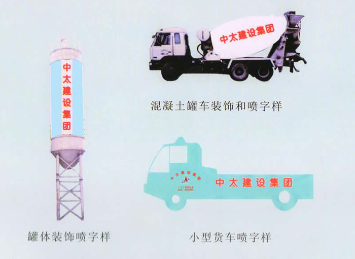 �����O��͹���܇܇�w����λ�á��ɫ