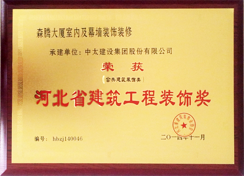 ��̫���O���F�s�@��2014��ӱ�ʡ���������b���