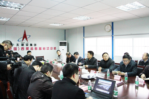 �������ί��ӛ�����ҕ�캆�ΨƷ���(xi��ng)Ŀ