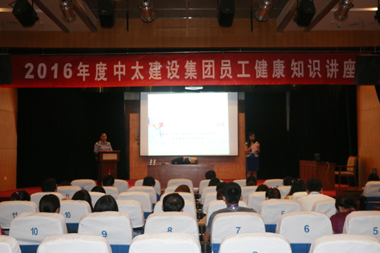 ��̫���O���F�e��2016��Ƚ���֪�R�v��